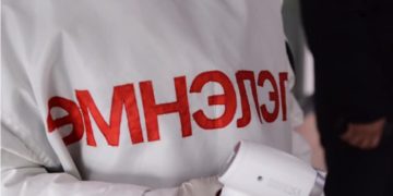 Баян-Өлгий aймагт сэжигтэй тохиолдол илэрсэн тул XӨДӨЛГӨӨH xaaлaa