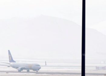 244 зорчигчтой МИАТ-ын онгоц эх орондоо газардлаа