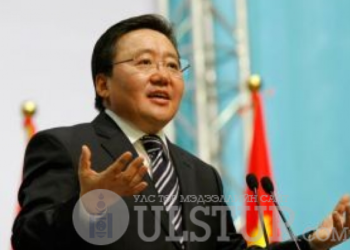 Ц.Элбэгдорж: Хадаг сүүтэй угтаж авсанд баярлалаа