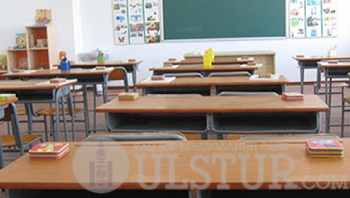 Сургууль, цэцэрлэгийг есдүгээр сарын 1 хүртэл хойшлуулах чиглэл өглөө