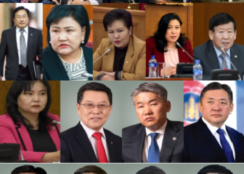 МАН-ын дараах 20 гишүүд УИХ-д нэр дэвшихгүй