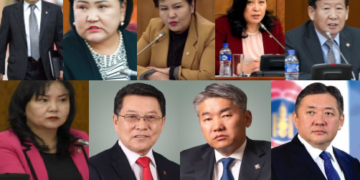 МАН-ын дараах 20 гишүүд УИХ-д нэр дэвшихгүй