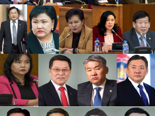 МАН-ын дараах 20 гишүүд УИХ-д нэр дэвшихгүй