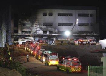 Солонгос улсын баригдаж байсан агуулахад гадаадын ажилчид шатаж нас баржээ