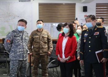 ТЭР ФРОНТ KOМАНДАЛСАН…