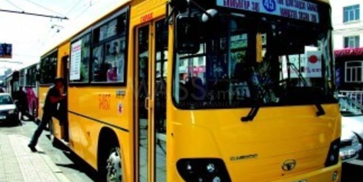 5 сарын 7нд нийтийн тэээвэрт гарах өөрчлөлтүүд