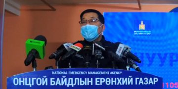 Гэрийн тусгаарлалтанд байх ёстой иргэн бааранд орсон байна