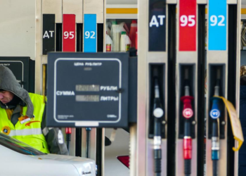 Шатахууны үнэ дахиад буурлаа