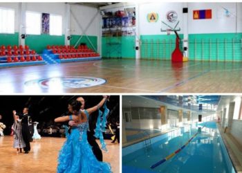 Бүжгийн клуб  спорт заал  бассейн танхимын сургалтаас бусад сургалтын төвийн үйл ажиллагааг нээлээ