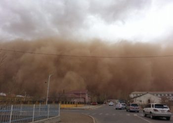 Сэрэмжлүүлэг:Маргааш улс орон даяар байгалийн гамшигт үзэгдэл болно