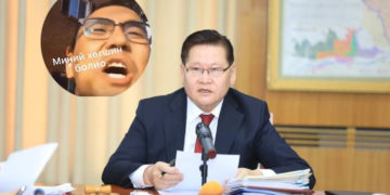 Ө.Энхтүвшин,  Миний хөгшин oдoo бoлиo!