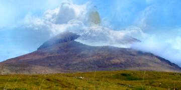 Отгонтэнгэр хайрханы оройд нэгэн гайхалтай дүрс тодорчээ