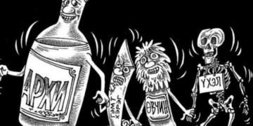 Баяр наадам балаг л авчирна уу гэхээс жаргал авчрахгүй