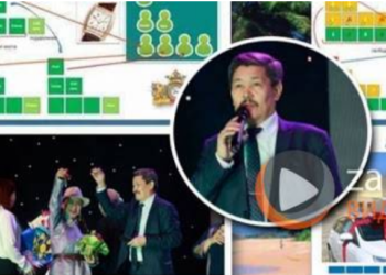 Житаймын хохирогчид хаанаас мөнгөө авах вэ?