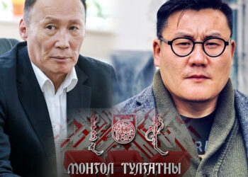 ‘Буян’ Жагааг уйлуулж чадвал Херо Баатарыг шүтье
