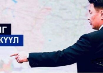 У.Xүрэлсүх сайд аа, нисч яваад унах гүйж яваад  унаснаас  хүчтэй  байдаг юм шүү