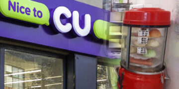 CU сүлжээ дэлгүүрийг НХМГазар ‘хатуу донгодлоо’