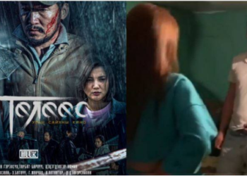 Хөтлөгч Санжаа эхнэртээ гардуулсан бичлэгийн талаар тайлбар хийжээ