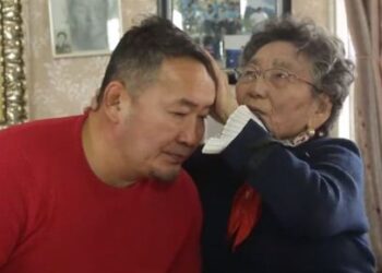 Ерөнхийлөгчийн ээжийн ‘ордон’-г шүүмжлэгчдэд хандаж хэлэх үг