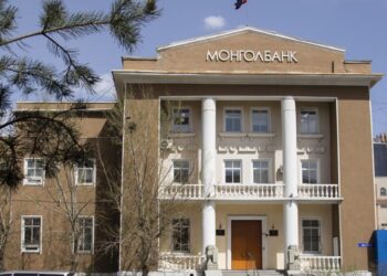 Монголбанк: Ипотекийн   зээлийг   зургаан  сараар хойшлуулах боломжтой