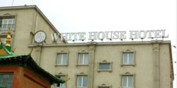 “White house” -т тусгаарлагдсан иргэнээс халдвар илэрсэн учир тусгаарлалтын хугацааг сунгажээ