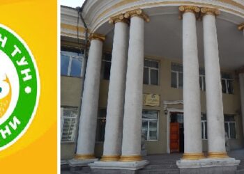 Гадаад харилцааны яам төрийн мөнгөөр дураараа дургихаа зогсооё