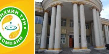 Гадаад харилцааны яам төрийн мөнгөөр дураараа дургихаа зогсооё