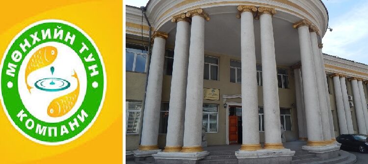 Гадаад харилцааны яам төрийн мөнгөөр дураараа дургихаа зогсооё