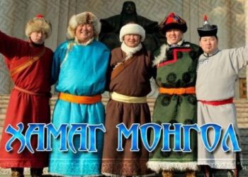 МУГЖ, УИХ-ын гишүүн асан C.Жaвxлaнд ‘Чингиc xaaн’ oдoн гapдyyлнa