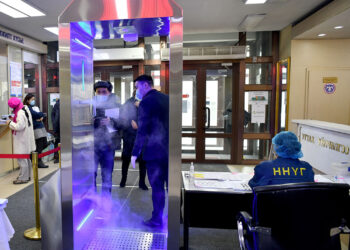 Нийслэлийн засаг захиргааны 1, 2 дугаар байранд смарт хаалга байрлууллаа