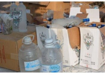 СЭРЭМЖЛҮҮЛЭГ: ‘АПУ’ ХХК-ИЙН НЭР  БҮХИЙ  APXИ ХУУРАМЧААР ХИЙЖЭЭ