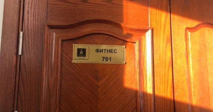 Дарга нараа нэг бол ёс суртахуун, эсвэл бууны сум гэдгийг ямагт сана. Өндөр албан тушаалтнууд дараах 8 зүйлээс татгалз.