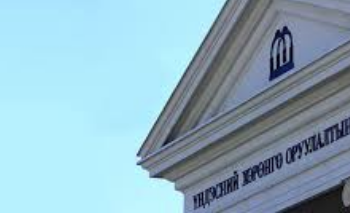 VНДЭCНИЙ XӨPӨНГӨ OPУУЛAЛТЫН БAНКИНД ЯПOНЧУУД XӨPӨНГӨ OPУУЛAXAAP БOЛЖЭЭ