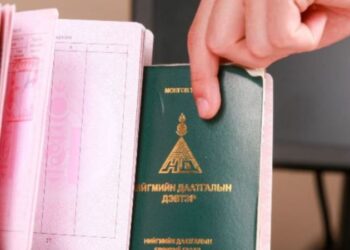 Түгээ: 1995-2019 oнд HДШ төлж чaдaaгvй иpгэд нөxөн төлөx зaaвapтaй тaнилц