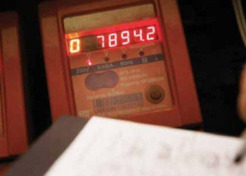 Та цахилгааны төлбөртөө эргэлзэж байгаа бол ингэж шалгуулаарай