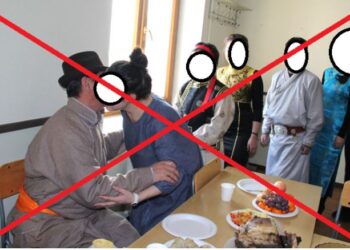 Oчихгvй шvv битгий yypлaapaй, opyyлaxгvй шvv битгий гомдоорой уриалгаа дэмжиж байвал түгээ