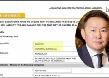 Ерөнхийлөгч Х.Баттулгын 10 шинэ оффшор компани ба 25 сая доллар угаасан баримтууд ил боллоо
