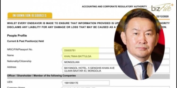 Ерөнхийлөгч Х.Баттулгын 10 шинэ оффшор компани ба 25 сая доллар угаасан баримтууд ил боллоо