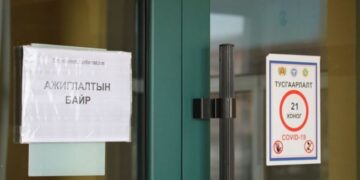 ШШГЕГ-ын түр саатуулах байранд халдвар авсан иргэдийг зочид буудалд тусгаарлалаа