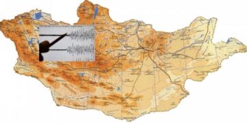 Гамшигт хүртэл газар хөдлөөгүй учир дуут дохио ажиллаагүй гэв