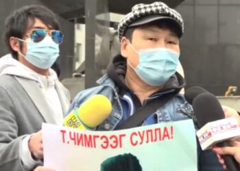 Т.Чимгээгийн ах: Гэрээслэл үлдээн өлсгөлөн зарлаж, дүүгээ суллагдах хүртэл тэмцэнэ