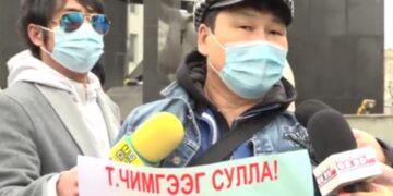 Т.Чимгээгийн ах: Гэрээслэл үлдээн өлсгөлөн зарлаж, дүүгээ суллагдах хүртэл тэмцэнэ