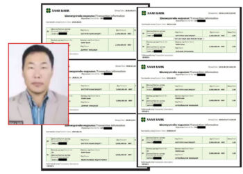 Б.Баасанцогтоос мөнгө авдаг шүүгч нарын баримт илэрч эхэллээ