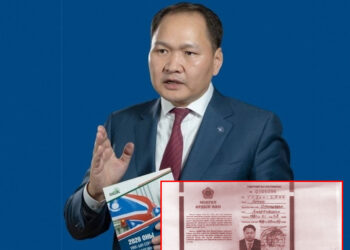 МАН-ын гишүүн О.Амартүвшин АН-ын даргад нэр дэвшисэн гэв үү ???