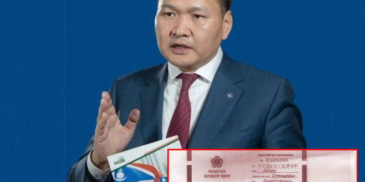 МАН-ын гишүүн О.Амартүвшин АН-ын даргад нэр дэвшисэн гэв үү ???