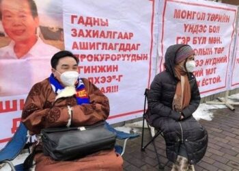 Суулт хийж гадаа хоносон Г.Буяндоржийн хөл нь хайрагдаж эмнэлэгт хүргэгдсэн гэв