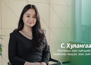 Зөвөлгөө: Өвлөөс хаврын улиралд шилжихэд хүний биеийн дархлаа унадаг, эрдэс амин дэмээ ч алддаг