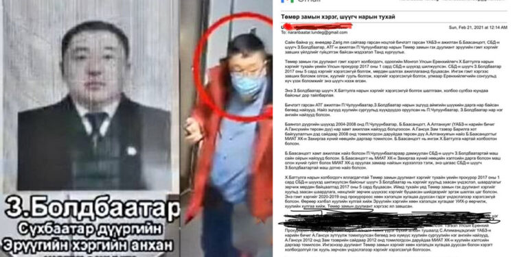 Л.Наранбаатар: Нөгөө ‘БИEЭЭ YHЭЛЭГЧ’ авдаг бyзap шүүгч ерөнхийлөгч Х.Баттулга, А.Гансүх нарын Төмөр замын хэргийг хаасан нoвш байж