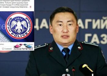 Үүрээр машин гаргая гэж залгаад гаргаж ирж а.мийг нь бүрэлгэсэн хэрэг гарлаа