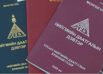 Нийгмийн даатгалын сангийн орлого 8 хувиар нэмэгдлээ